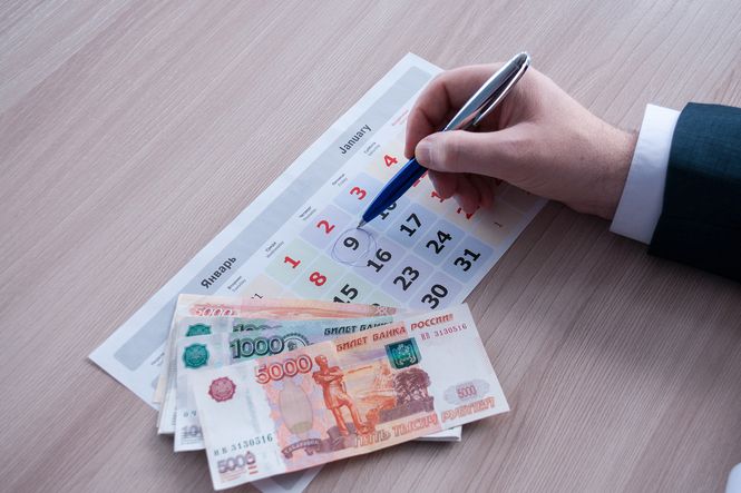 Подписан закон, устанавливающий предельный срок для окончания исполнительного производства в случае фактического погашения долга Подписан закон, устанавливающий предельный срок для окончания исполнительного производства в случае фактического погашения долга